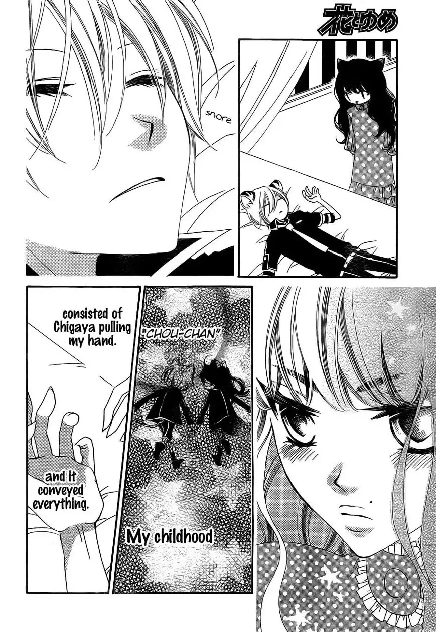 Monokuro Shounen Shoujo Chapter 63 15